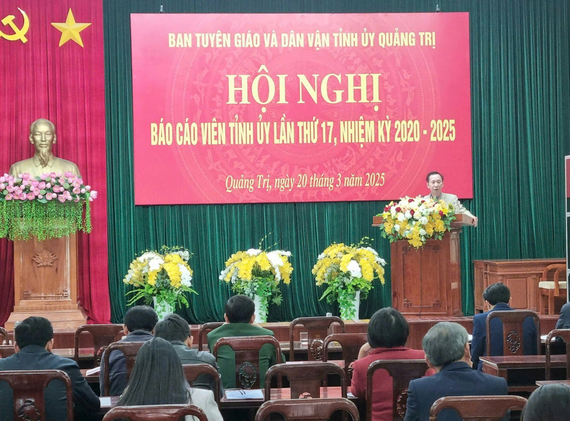 Hội nghị báo cáo viên Tỉnh ủy lần thứ 17