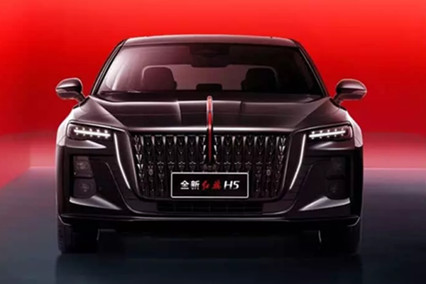 China's Hongqi H5 PHEV Revealed, Toyota Camry Rival