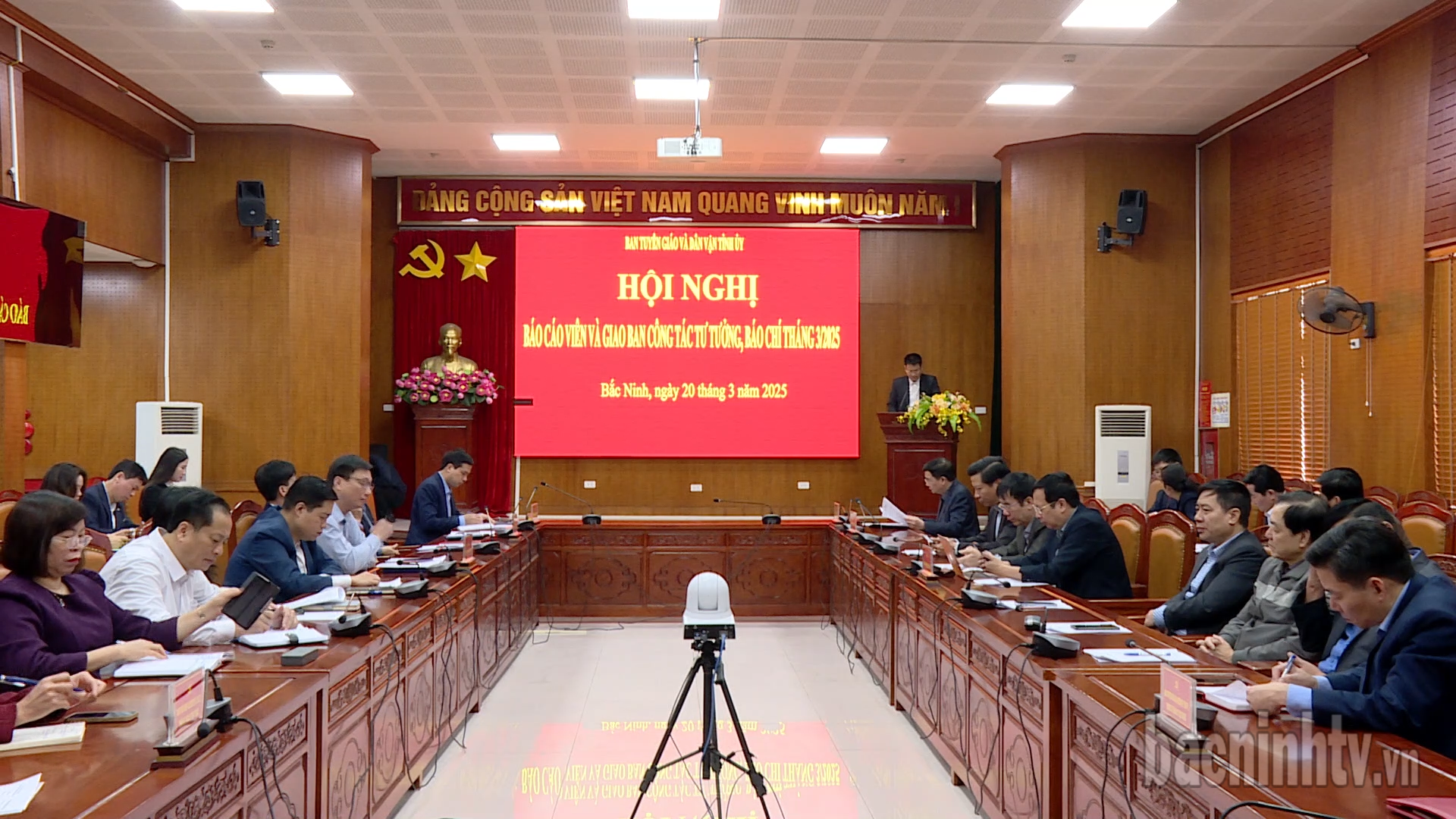 Conference of reporters and briefing on ideological and press work in March 2025