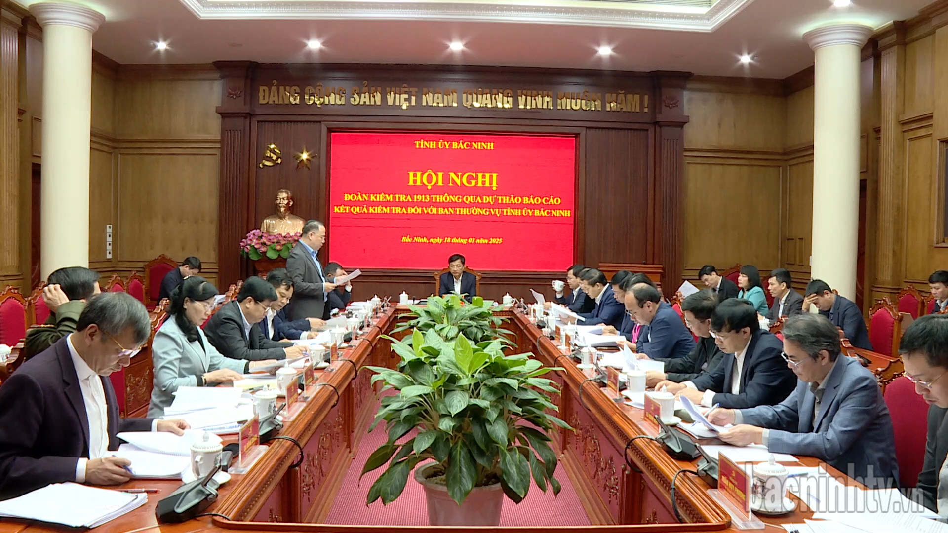 La delegación de inspección del Politburó trabaja con el Comité Permanente del Comité Provincial del Partido de Bac Ninh.