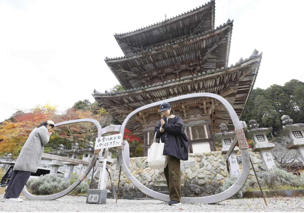 Tempel für klare Augen in Japan