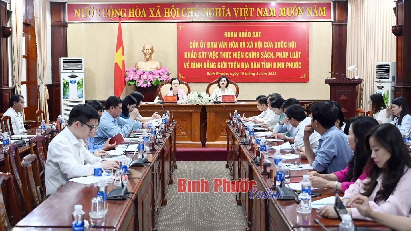 Binh Phuoc មានសមាមាត្រខ្ពស់បំផុតនៃមេដឹកនាំសំខាន់ៗជាស្ត្រីនៅក្នុងប្រទេស។