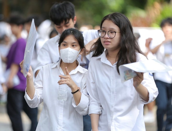 교육훈련부가 2025년부터 대학 조기입학을 전면 중단한다.(일러스트 사진)