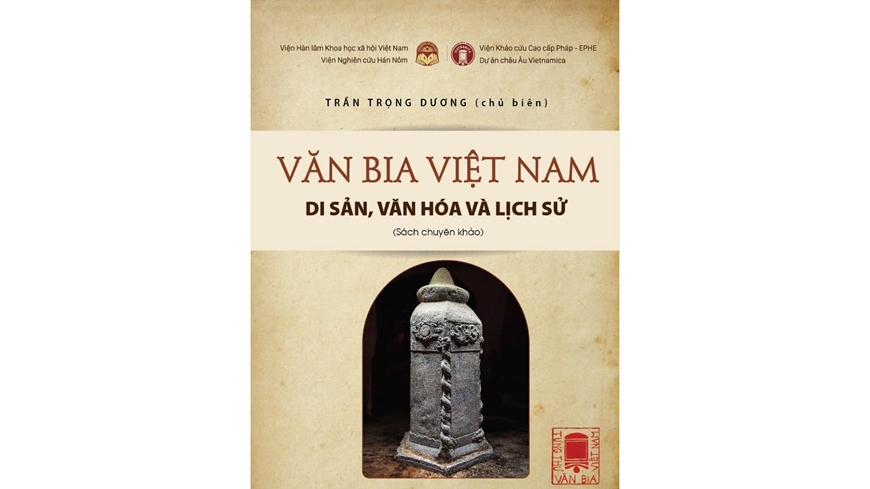 "រូបភាព" ទូទៅរបស់ជនជាតិវៀតណាម