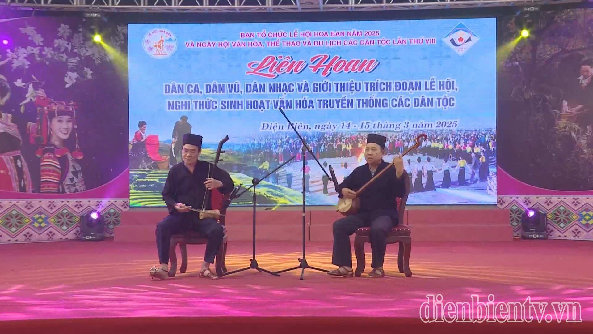 Opening of the Folk Song, Dance and Music Festival of Dien Bien Province