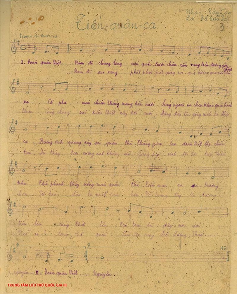 Le musicien Van Cao et la naissance de la chanson « Tien Quan Ca » photo 1