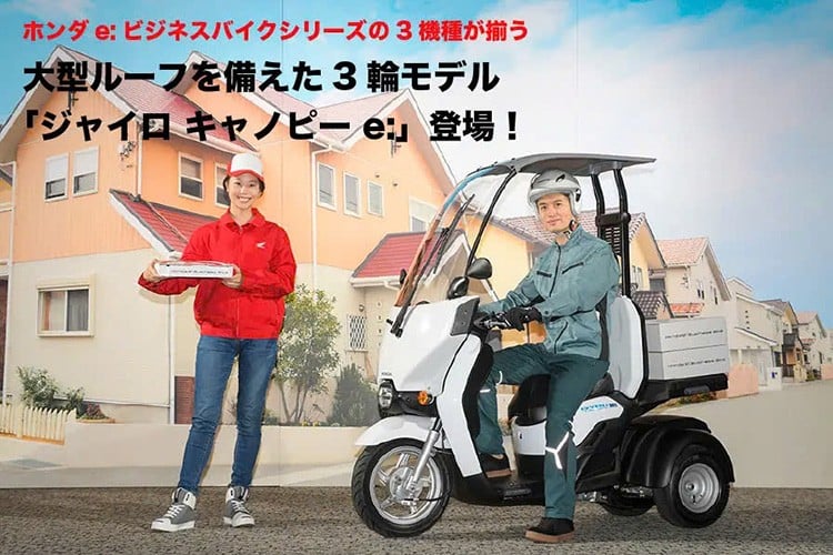 Honda Gyro Canopy: motocicleta de tres ruedas para transportistas, precio: 97 millones de VND