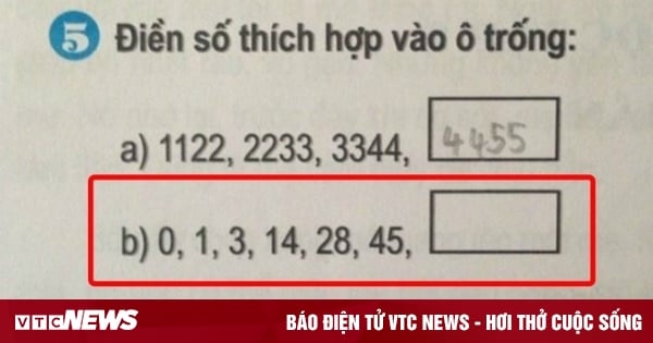 โจทย์คณิตศาสตร์ ป.3 ที่ทำให้ผู้ใหญ่หลายคน 'ยอมแพ้'