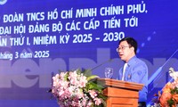 Lancement du Comité exécutif de l'Union de la jeunesse communiste Hô Chi Minh du gouvernement pour le mandat 2025-2027