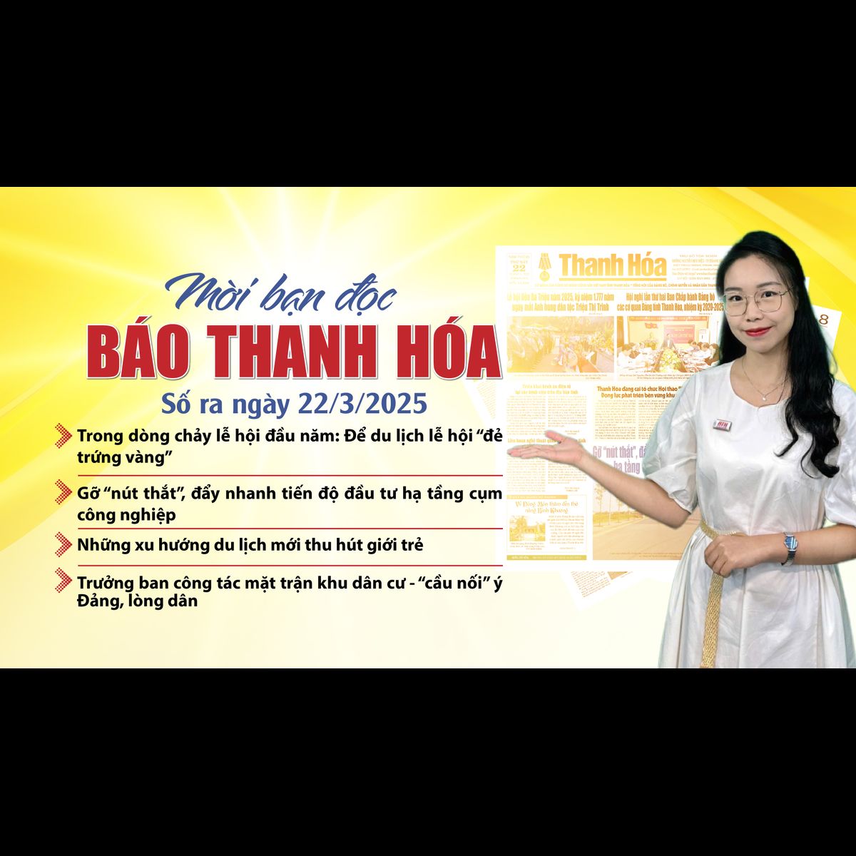 Invite readers to read Thanh Hoa newspaper issue dated March 22, 2025