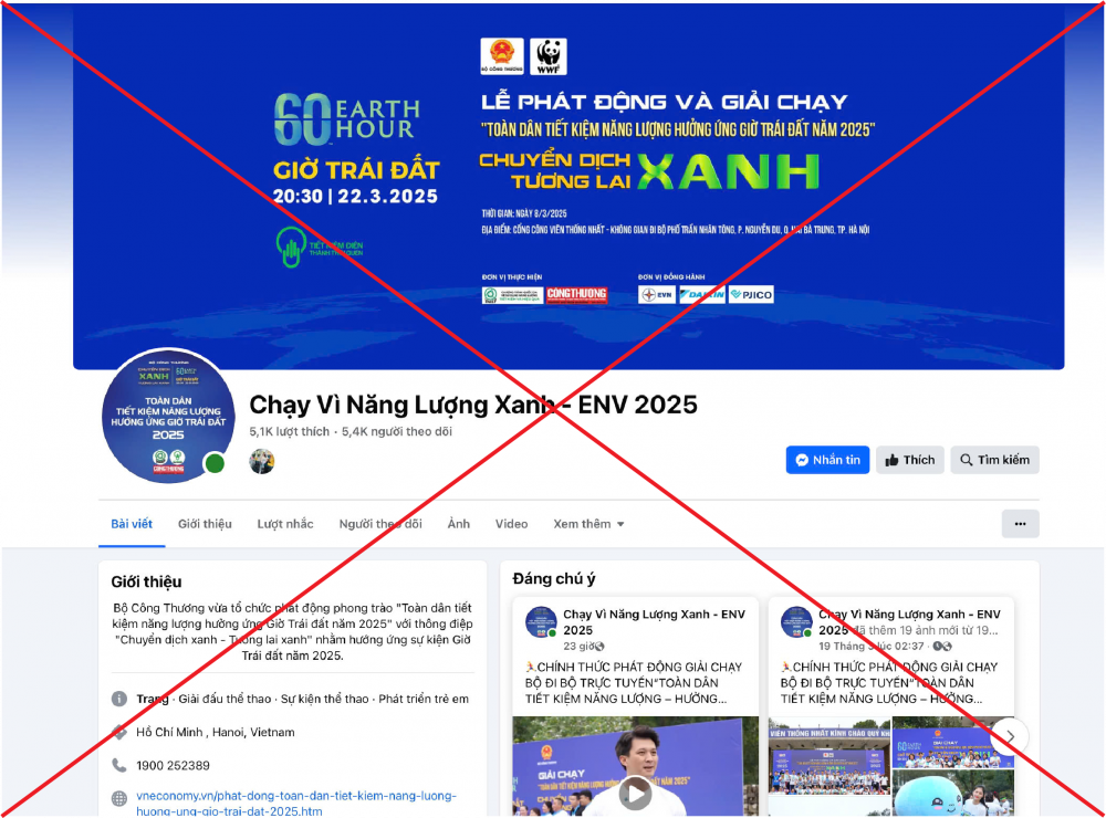 Warning about fake Fanpage of the "National Energy Saving Race in Response to Earth Hour 2019"