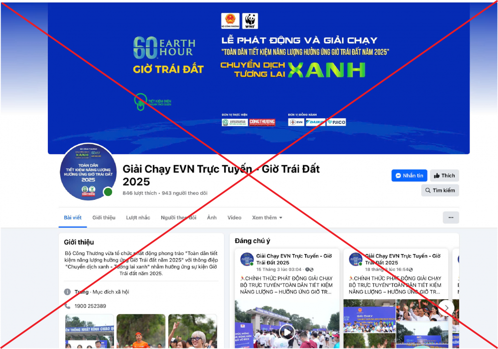 Xuất hiện Fanpage giả mạo Giải chạy "Toàn dân tiết kiệm năng lượng hưởng ứng Giờ Trái đất năm 2025" - Người dân cần cảnh giác, thận trọng khi tham gia