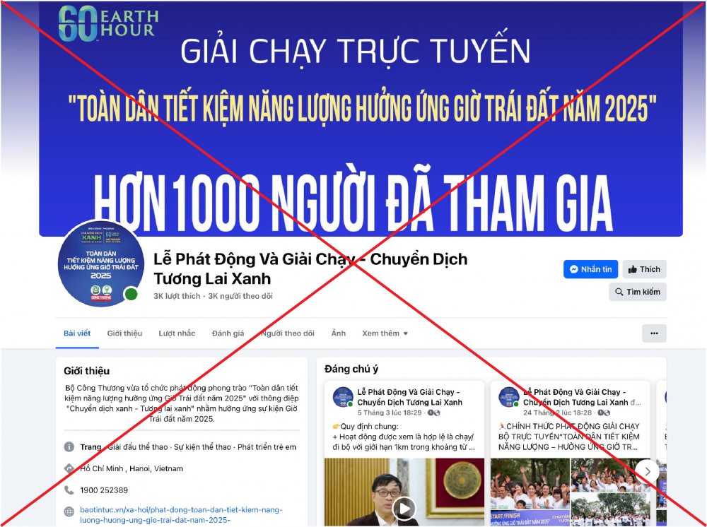 Xuất hiện Fanpage giả mạo Giải chạy "Toàn dân tiết kiệm năng lượng hưởng ứng Giờ Trái đất năm 2025" - Người dân cần cảnh giác, thận trọng khi tham gia