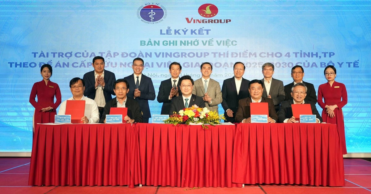 Vingroup สนับสนุนเงิน 1 ล้านล้านดองสำหรับโครงการโรงพยาบาลฉุกเฉินแห่งชาติ