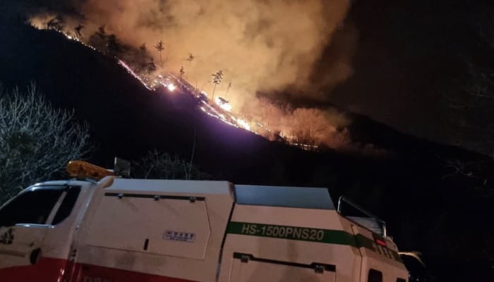 Forest fire in South Korea kills 4, hundreds evacuated