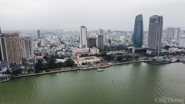 지방 합병 - 다낭 개발 공간 확대