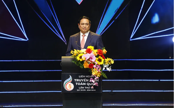 Closing Ceremony of the 42nd National Television Festival