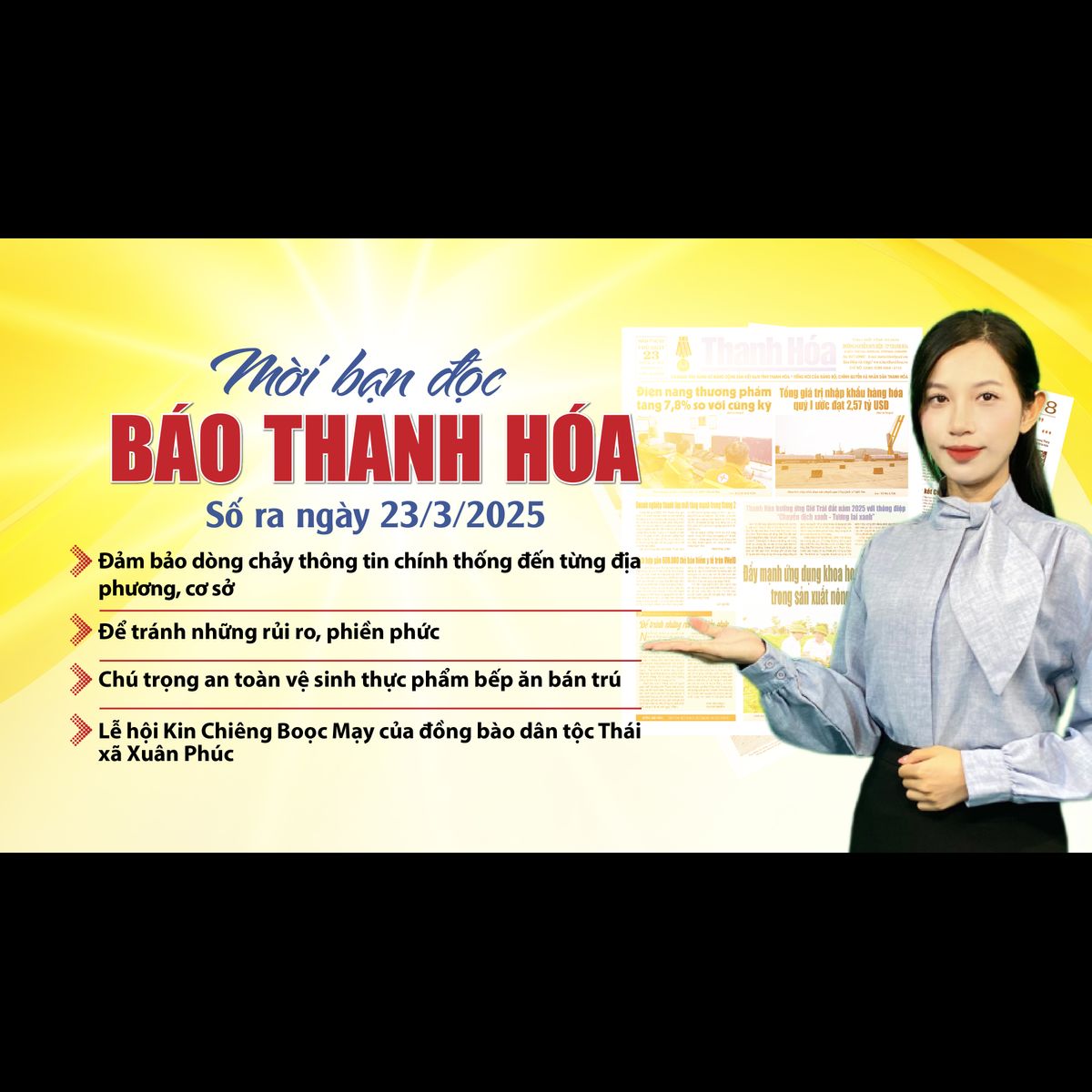 Invite readers to read Thanh Hoa newspaper issue dated March 23, 2025