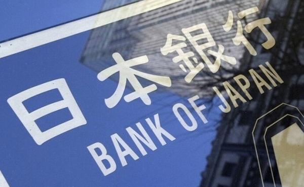 BOJ to raise interest rates if inflation target reached