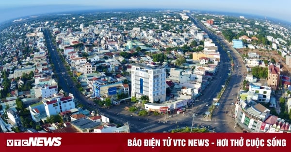 ខេត្ត Binh Phuoc ត្រូវ​បាន​ច្របាច់​បញ្ចូល​គ្នា​ពី​តំបន់​ណា?