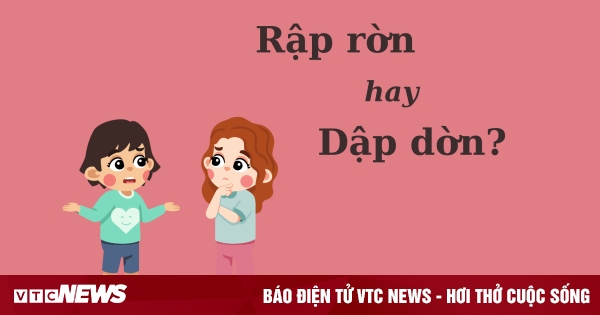 هل يتم كتابة "rập rởn" أو "dập dởn" بشكل صحيح؟