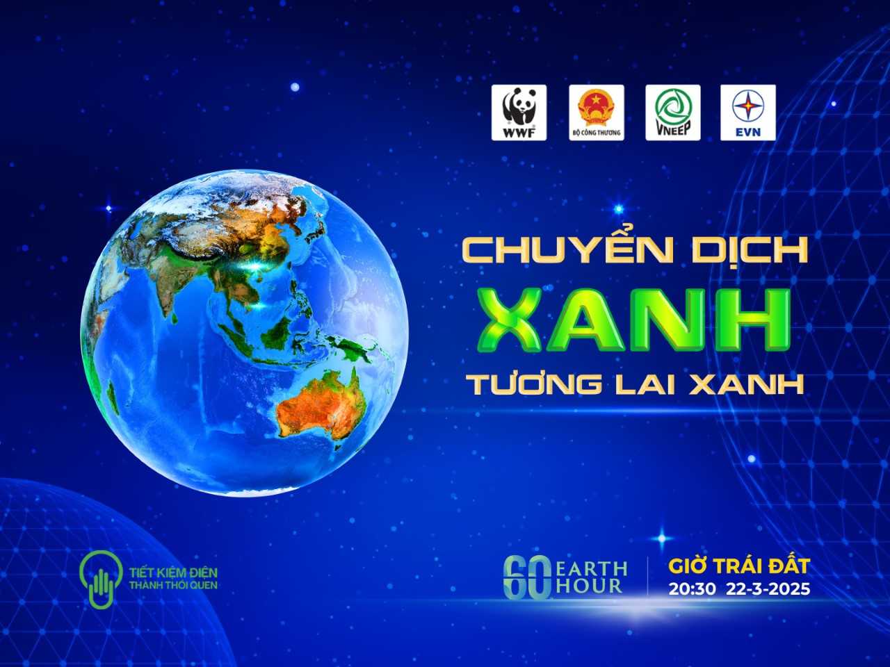 ตอบรับแคมเปญ Earth Hour 2025: ทั้งประเทศประหยัดพลังงานได้ 448,000 กิโลวัตต์ชั่วโมง หลังจากปิดไฟ 1 ชั่วโมง