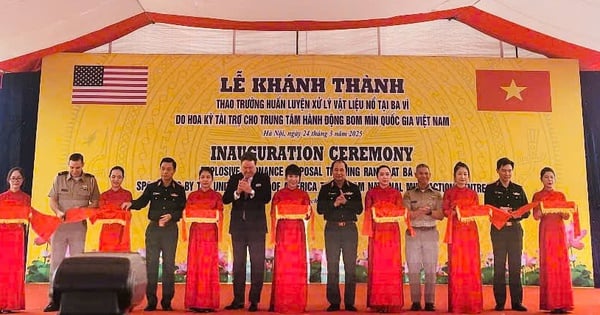 Inauguration of the Explosive Ordnance Disposal Training Ground