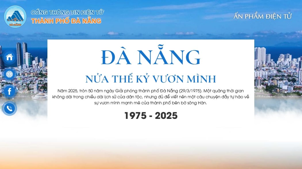 ขอแนะนำ Danang Electronic Publication – การเติบโตครึ่งศตวรรษ