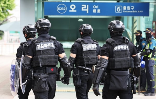 South Korean police tighten nationwide crackdown on crime