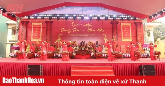 Lễ  hội Sòng Sơn - Ba Dội năm 2025