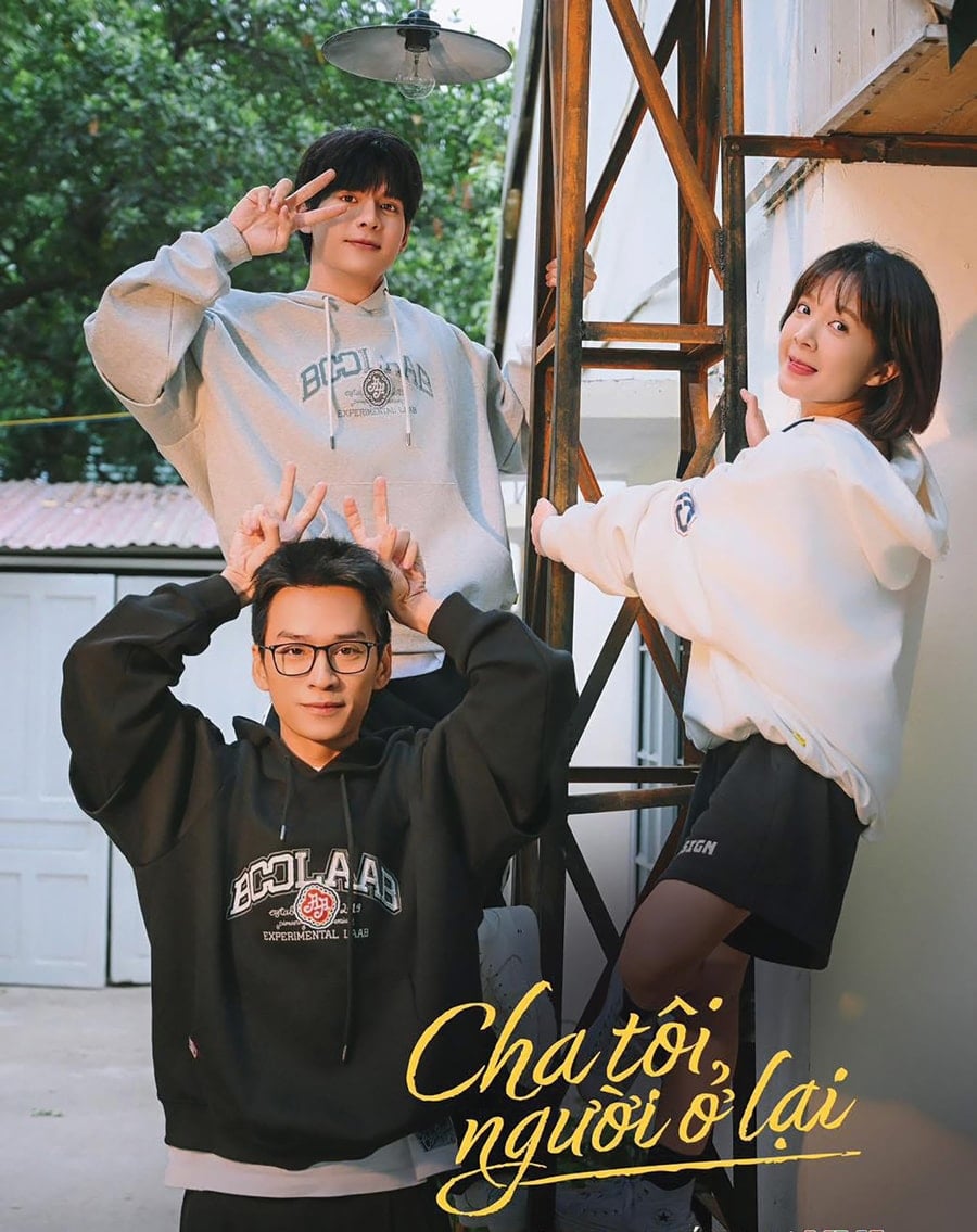 cha-toi.jpg
