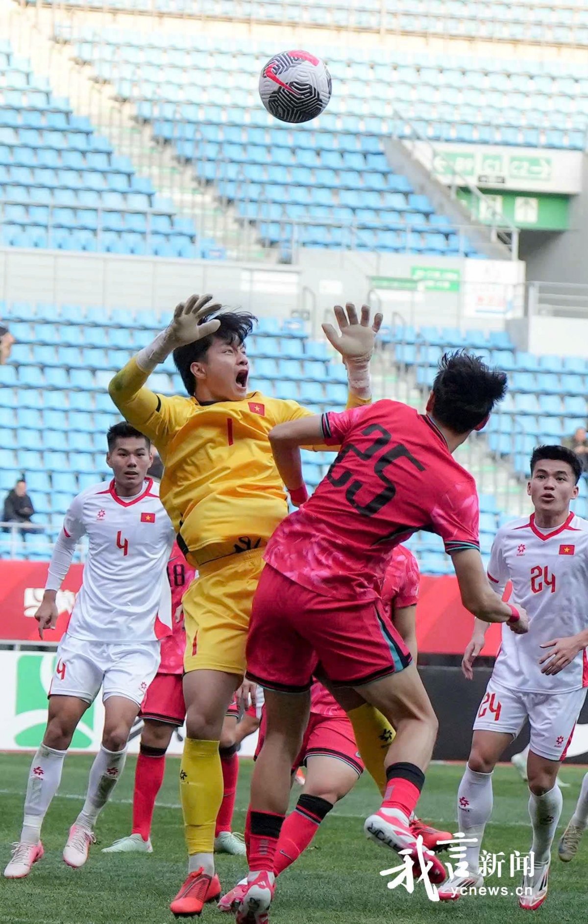 truc tiep u22 viet nam 0-0 u22 trung quoc huong den chuc vo dich hinh anh 3