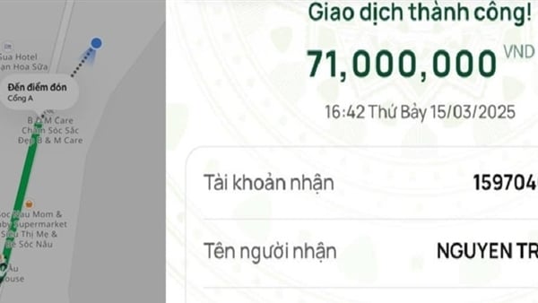 ยุติคดีโอนเงินผิดจาก 71,000 เป็น 71 ล้านดอง ได้อย่างสมเหตุสมผล