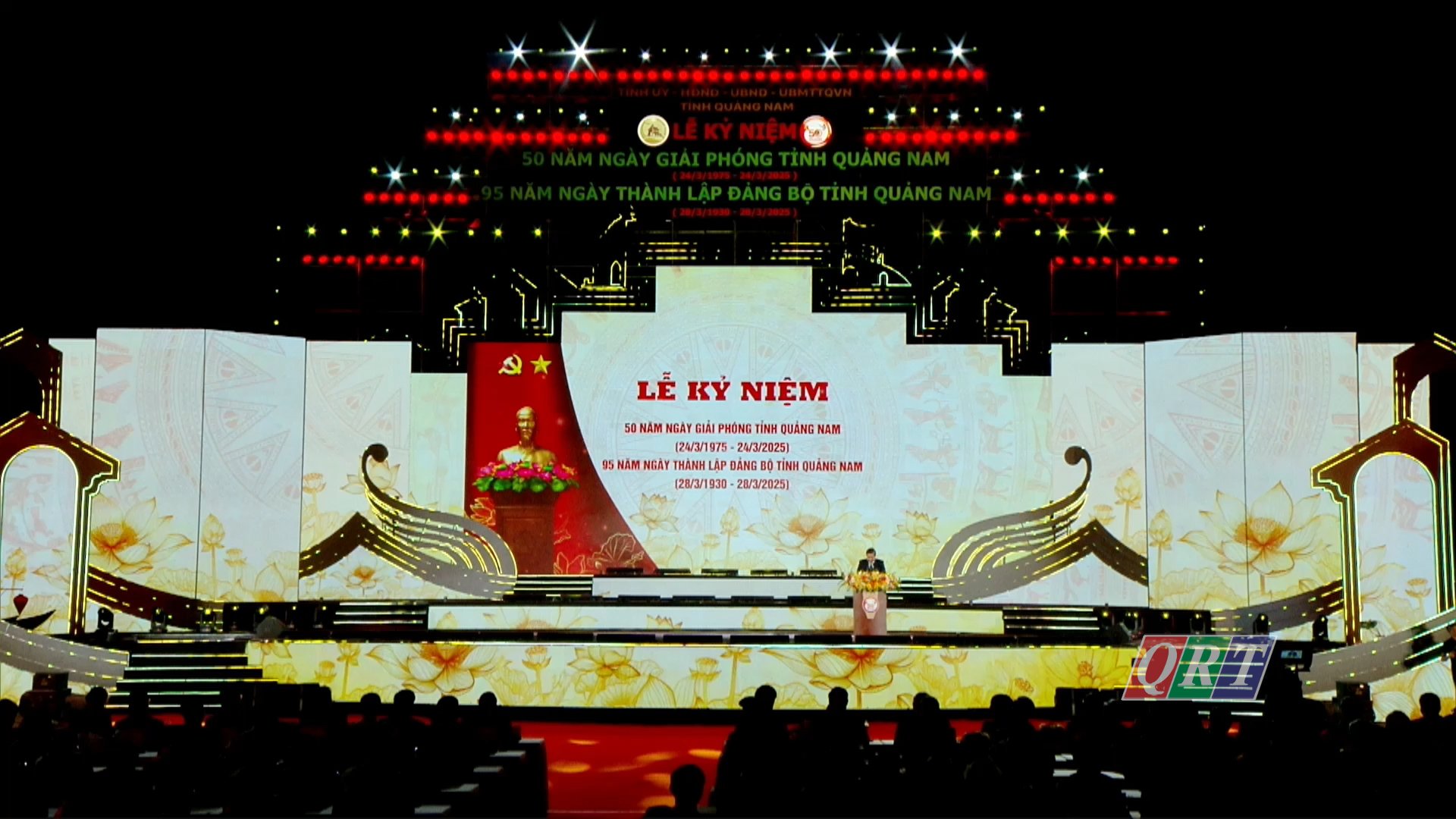 Quang Nam solemnly celebrates the 50th anniversary of liberation and the 95th anniversary of the founding of the Provincial Party Committee - Radio