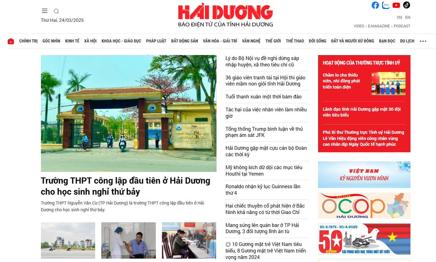 bao-hai-duong(1).png
