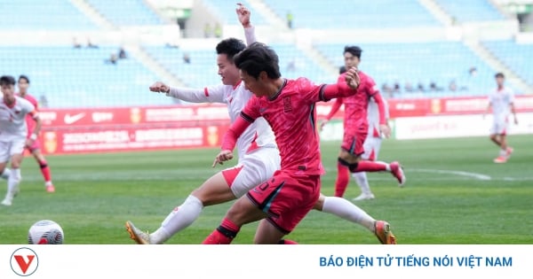 라이브 U22 베트남 0-0 U22 중국: 승리와 챔피언십 타이틀?