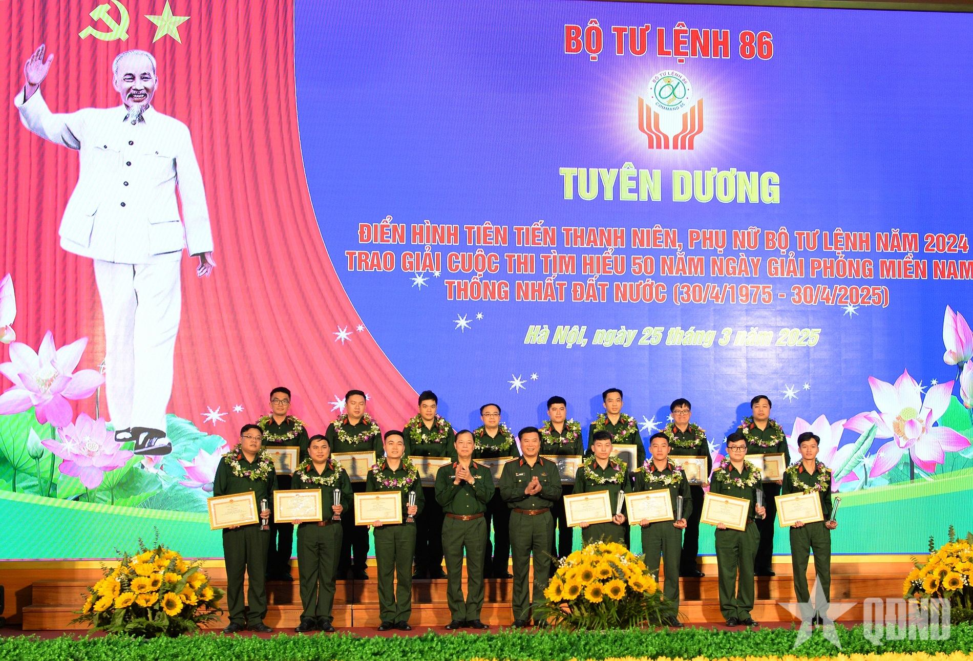 Command 86 commends advanced models in youth and women's movement activities