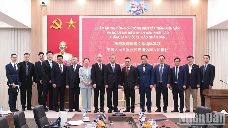 Tổng Biên tập Nhân Dân nhật báo ấn tượng về sự đổi mới, sáng tạo của Báo Nhân Dân ảnh 1