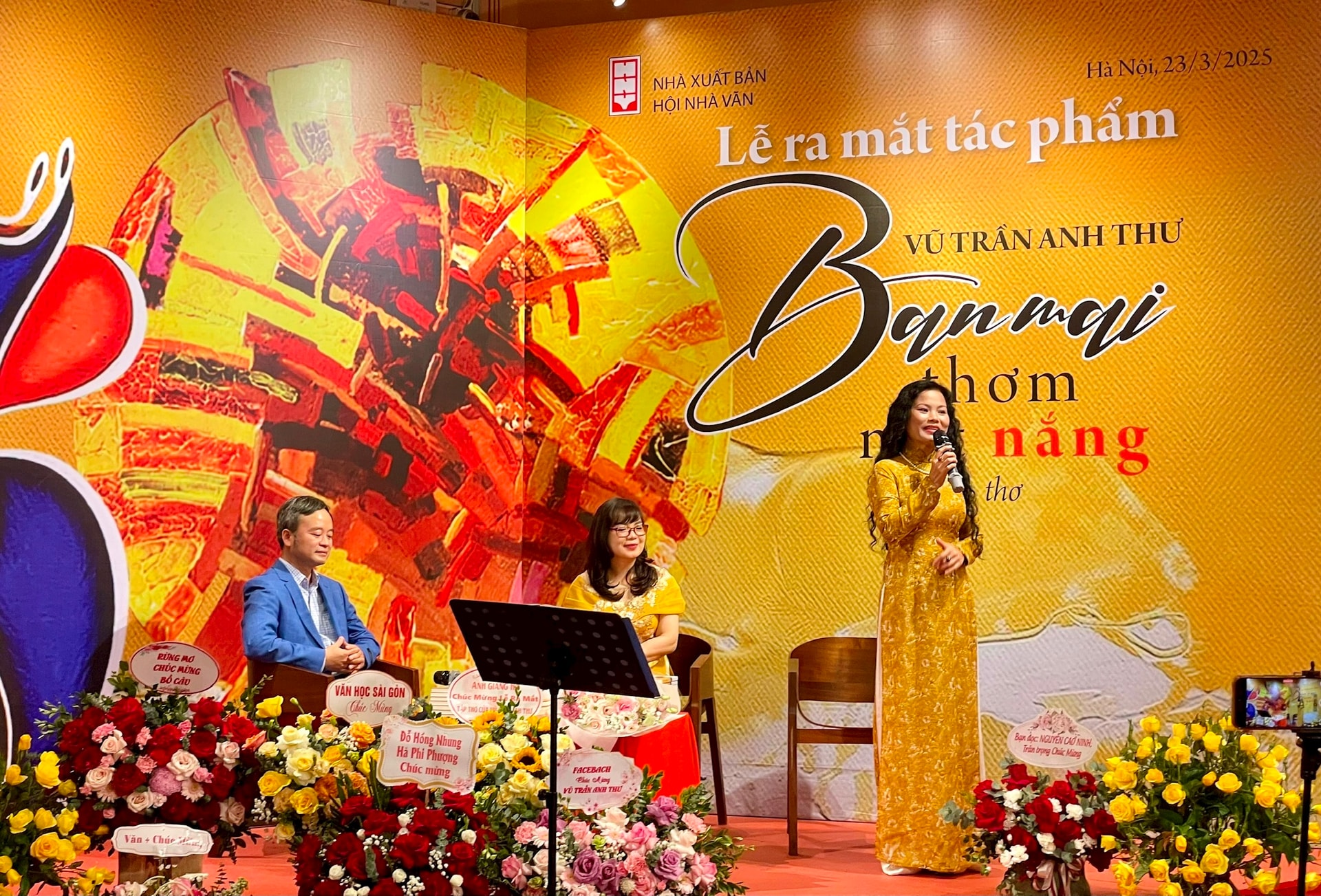 ผลงานมากมายได้รับการเผยแพร่โดย music.jpg