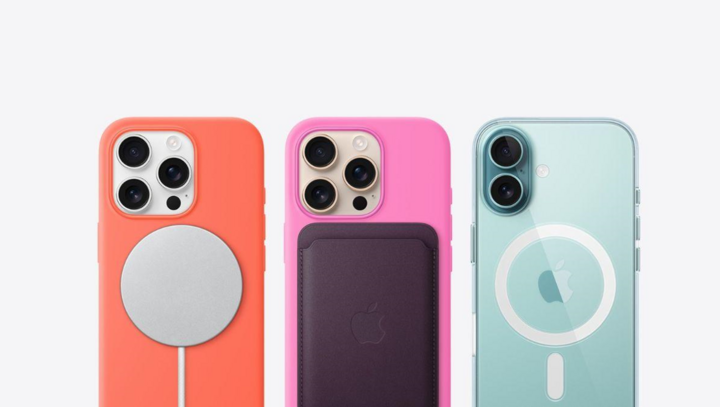 iPhone 16 Pro Max รองรับการชาร์จไร้สาย MagSafe สูงสุด 25W โดยใช้อะแดปเตอร์ขนาด 30W ขึ้นไป