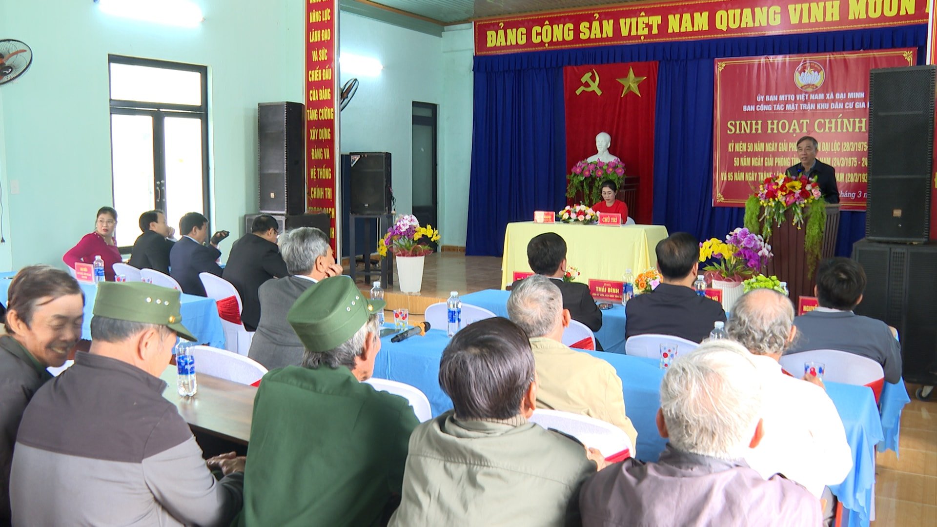 ភាសាអង់គ្លេស ៤