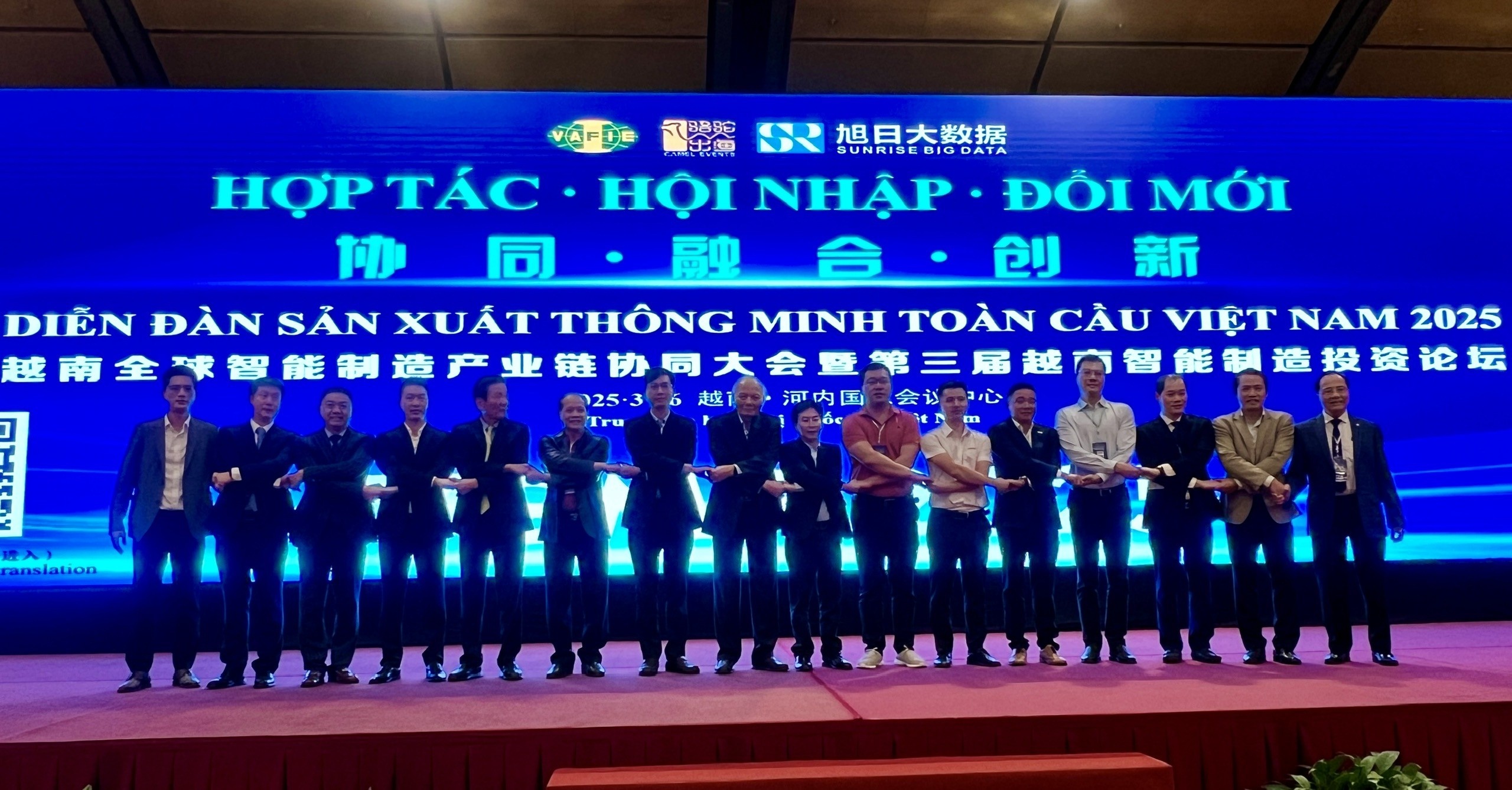 Lễ khai mạc VGMF 2025