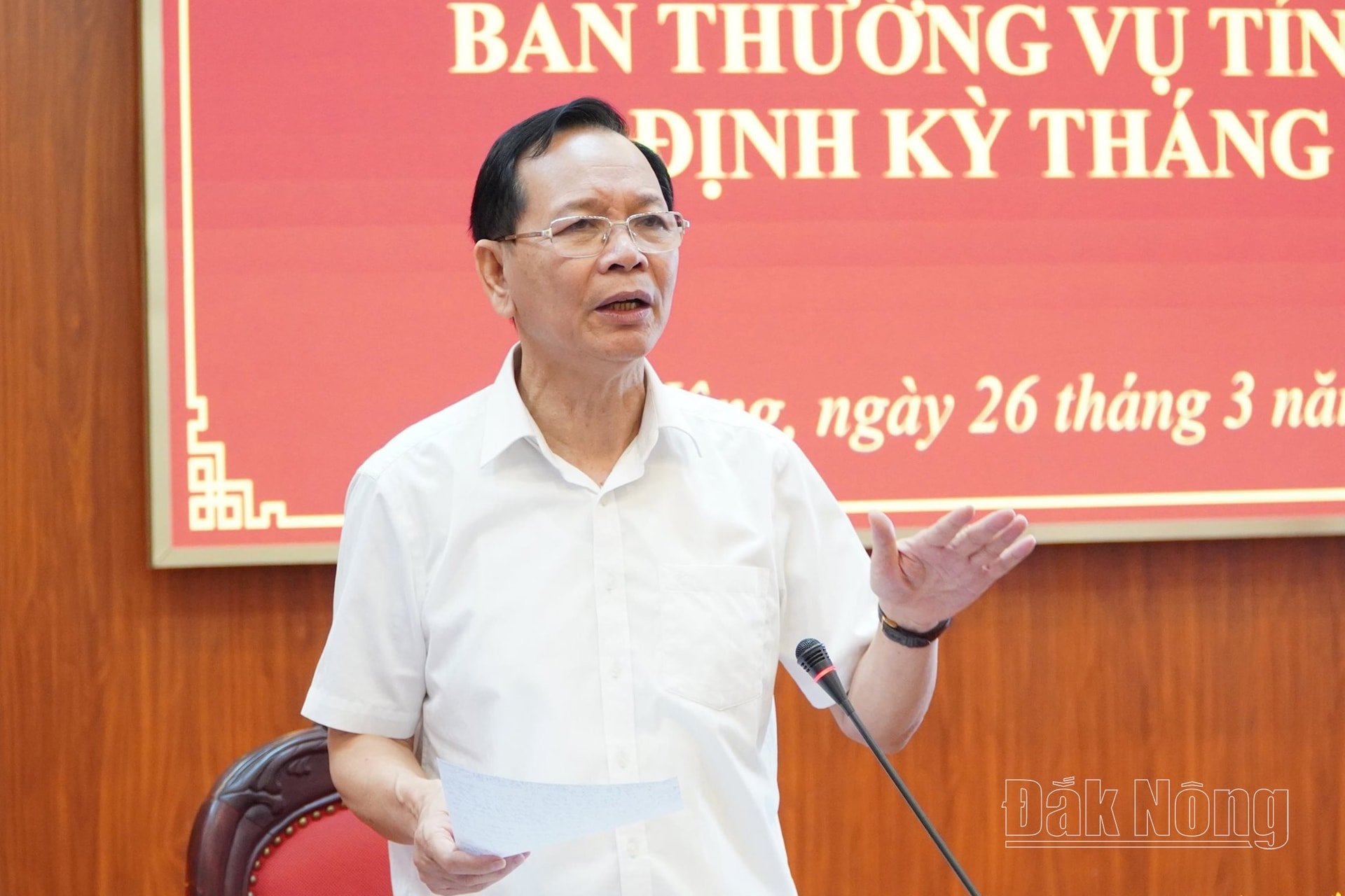 ในการประชุมปกติของคณะกรรมการประจำพรรคประจำจังหวัดในเดือนมีนาคม พ.ศ. 2568 เลขาธิการคณะกรรมการประจำจังหวัด หัวหน้าคณะผู้แทนรัฐสภาจังหวัดดั๊กนง โง ทาน ดาญ ได้ร้องขอให้ดำเนินการตามประเด็นที่เกี่ยวข้องในการอนุมัติแผนงานการลงทุนสำหรับโครงการบ็อกไซต์โดยเร็วที่สุด