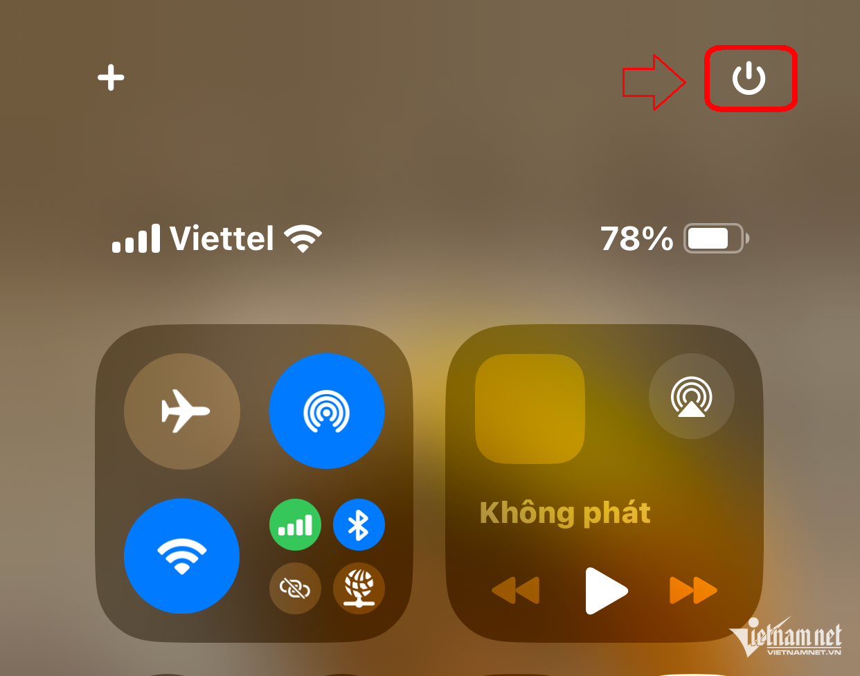 W-tatソースiPhone 2.png