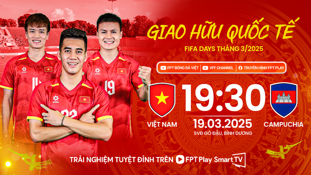 Bùi Tiến Dũng: 