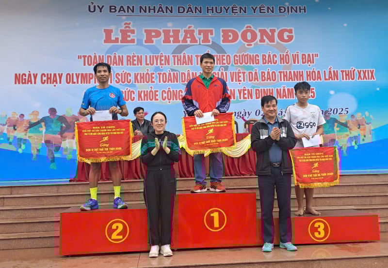 Yen Dinh បានបើកយុទ្ធនាការ 