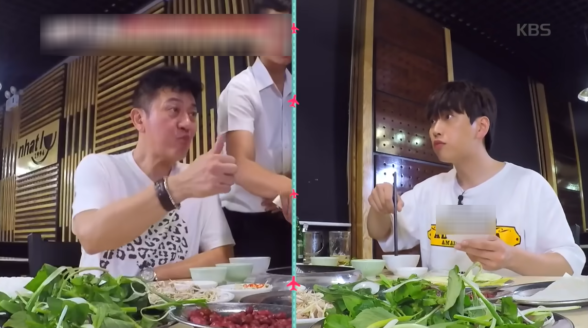 ភ្ញៀវកូរ៉េញ៉ាំស្រួល 1.png
