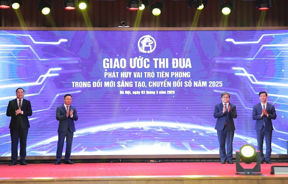 4 หน่วยงาน: สำนักงานคณะกรรมการพรรคการเมือง, สำนักงานคณะผู้แทนรัฐสภาและสภาประชาชนเมือง, สำนักงานคณะกรรมการประชาชนเมือง, ศูนย์บริการการบริหารสาธารณะเมือง ลงนามพันธสัญญาจำลองพร้อมเนื้อหาสำคัญมากมายเพื่อรองรับการเปลี่ยนแปลงทางดิจิทัล