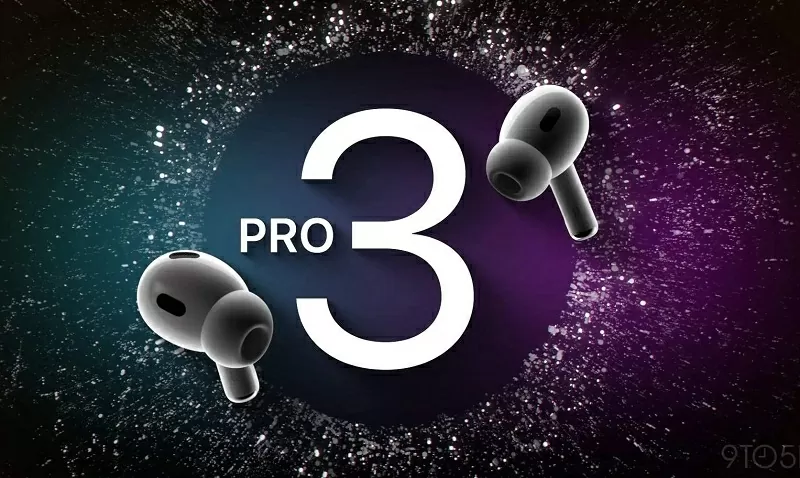 Los AirPods Pro 3 utilizarán el nuevo procesador H3
