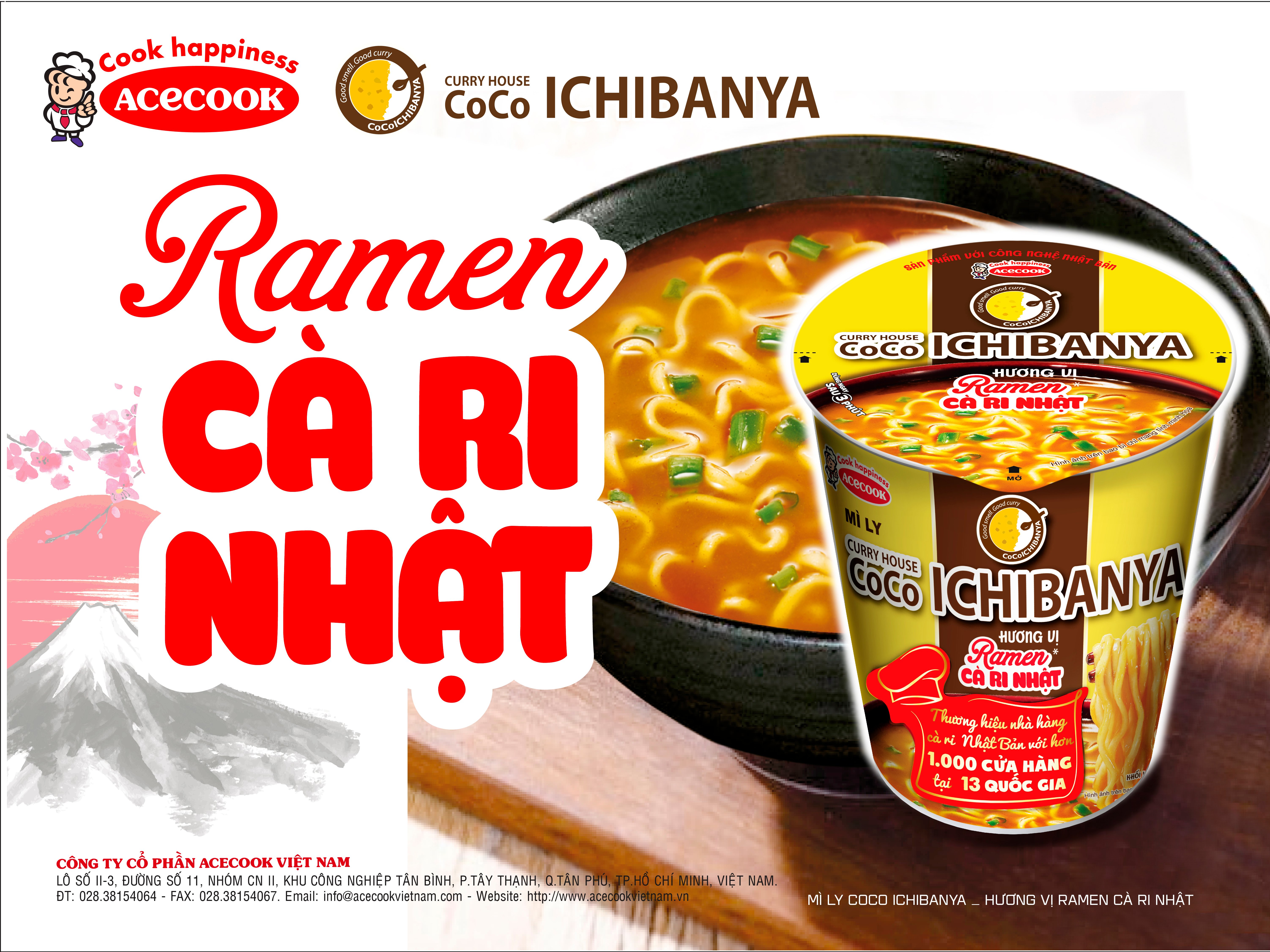 LANCEMENT D'UN NOUVEAU PRODUIT CURRY HOUSE COCO ICHIBANYA CUP NOODLES – RAMEN AU CURRY JAPONAIS